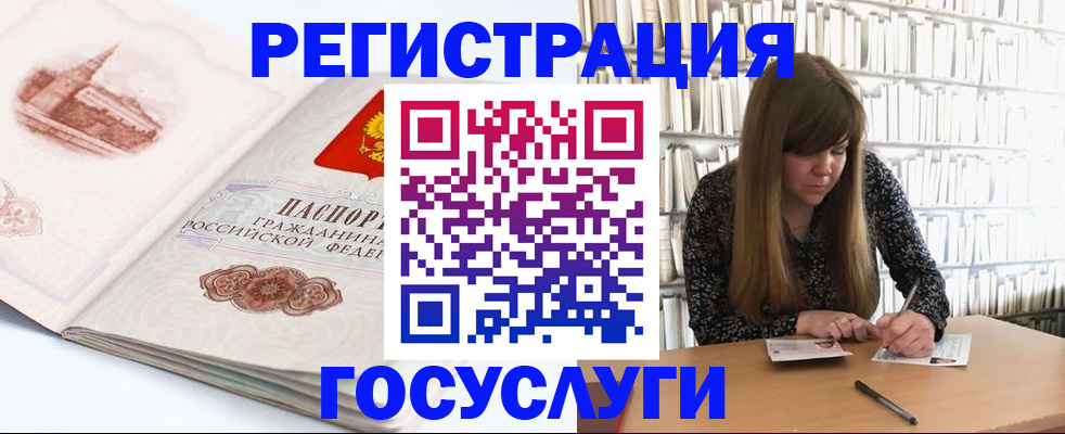 форма 3 в Кировске
